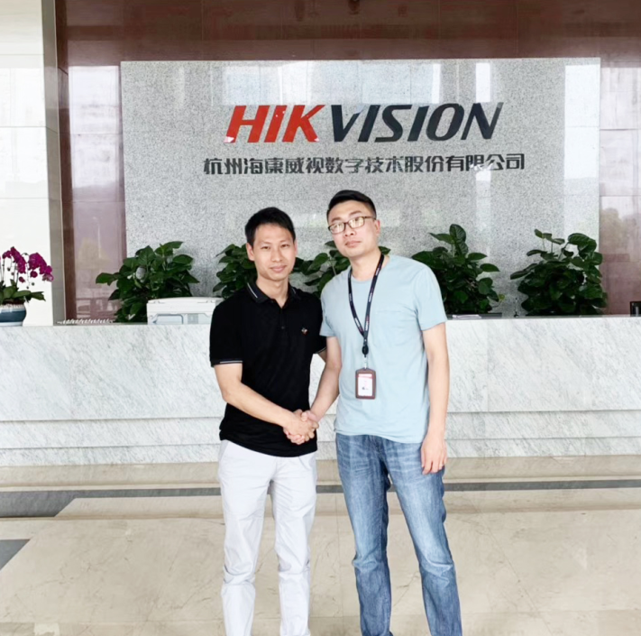 我司與杭州海康威視達(dá)成合作