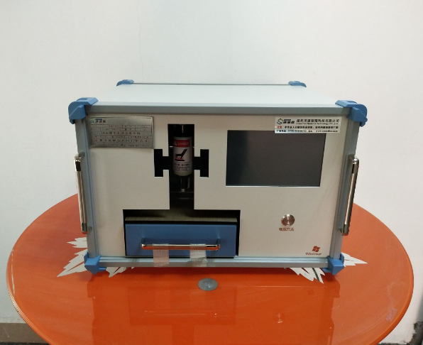 SDR4010B積分型透光率儀MSA報告分析