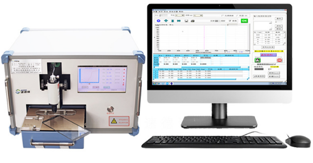 透光率測(cè)試儀技術(shù)性特點(diǎn)