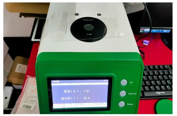 手機鋼化膜霧度透光率品質(zhì)檢測儀器